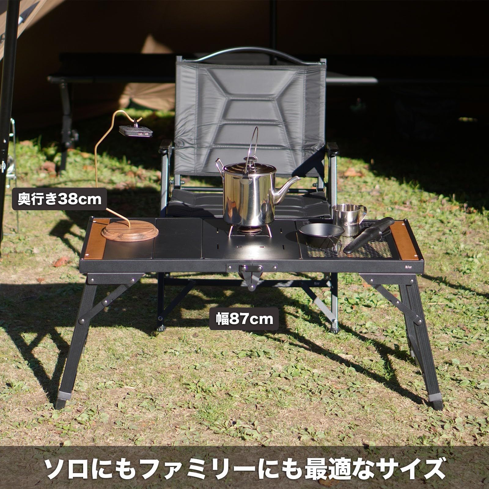 キャンプテーブル アウトドアテーブル