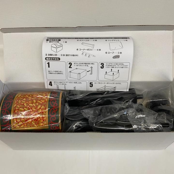 東店4-1297-2505】【店舗併売】キン肉マン 復刻版BOX伝説