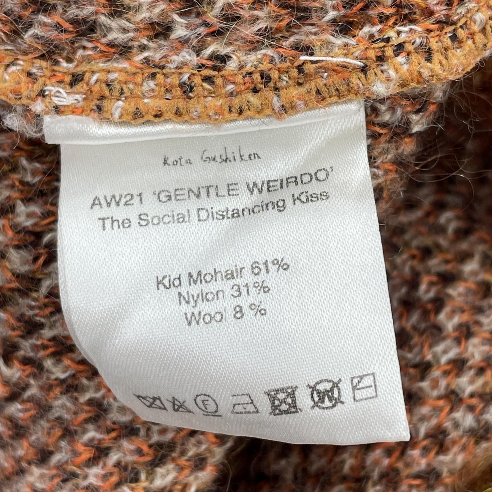 kota gushiken クリムト　モヘアカーディガン kota gushiken クリムトモヘアカーディガン