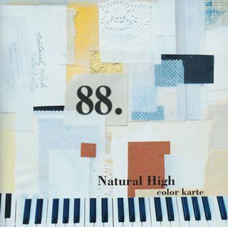 中古】色彩カルテ (CCCD) [CD] Natural High、 白木裕子、 大嶽香子、 ナチュラル・ハイ、 森俊之、 クリヤマコト; 亀田誠治  - メルカリ