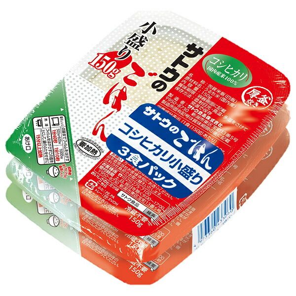 サトウ食品 サトウのごはん コシヒカリ 小盛り 3食パック 150g×3食 ×12個入× 2ケース ｜ こしひかり さとうのごはん レトルト ご飯 米