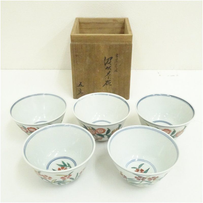 Ｓ８３３　茶碗　『萩焼』『梅田陶楽造』　共箱　抹茶碗　茶道具 S833 茶碗 『萩焼』『梅田陶楽造』 共箱 抹茶碗 茶道具