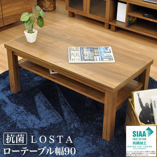 EHK26 オールドカリモク コロニアル 肘無椅子 イージーチェア ラウンジ EHK26 オールドカリモク コロニアル 肘無椅子 イージーチェア ラウンジ