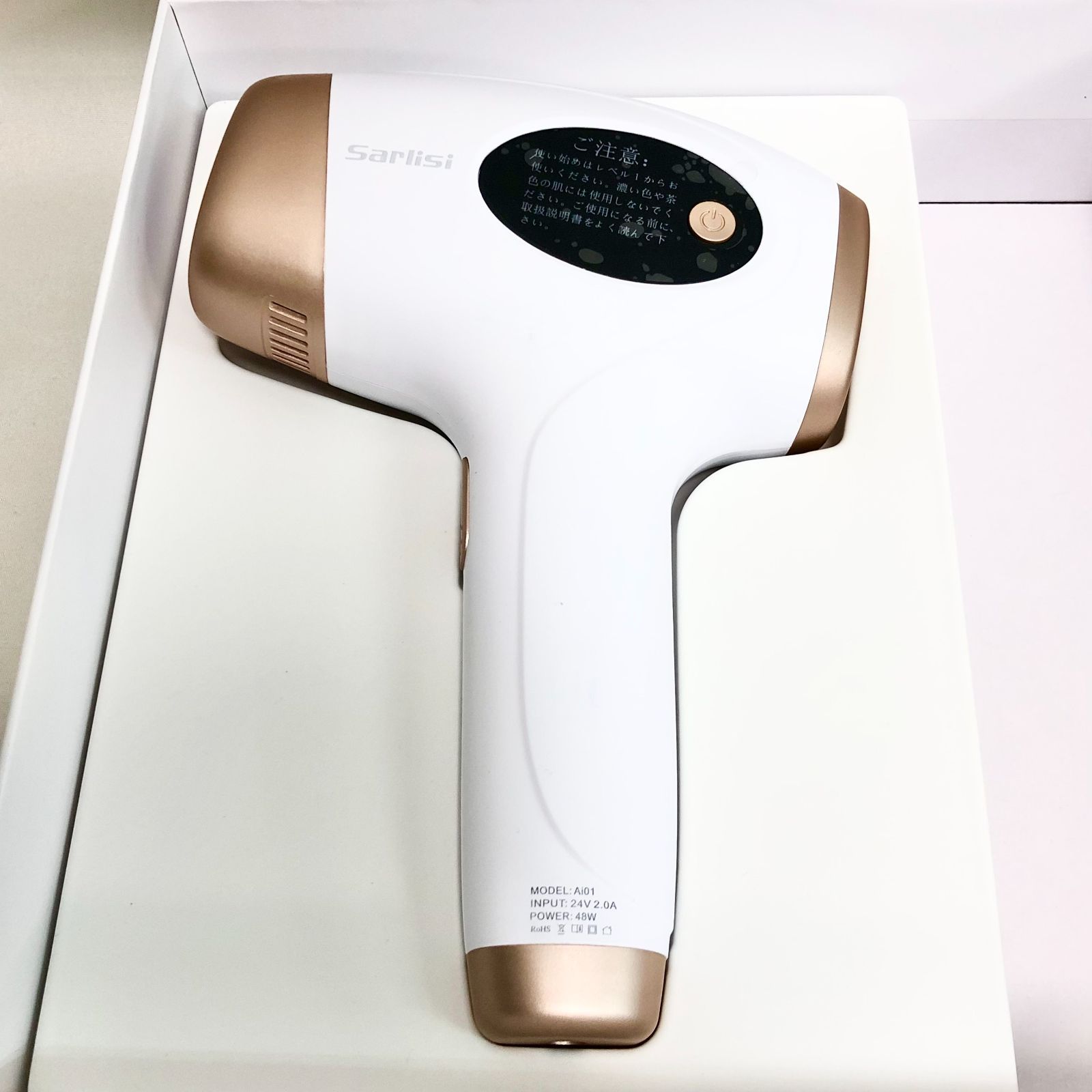 Sarlisi IPL光美容器Ai01 脱毛器 IPL光脱毛器 Sarlisi IPL光脱毛