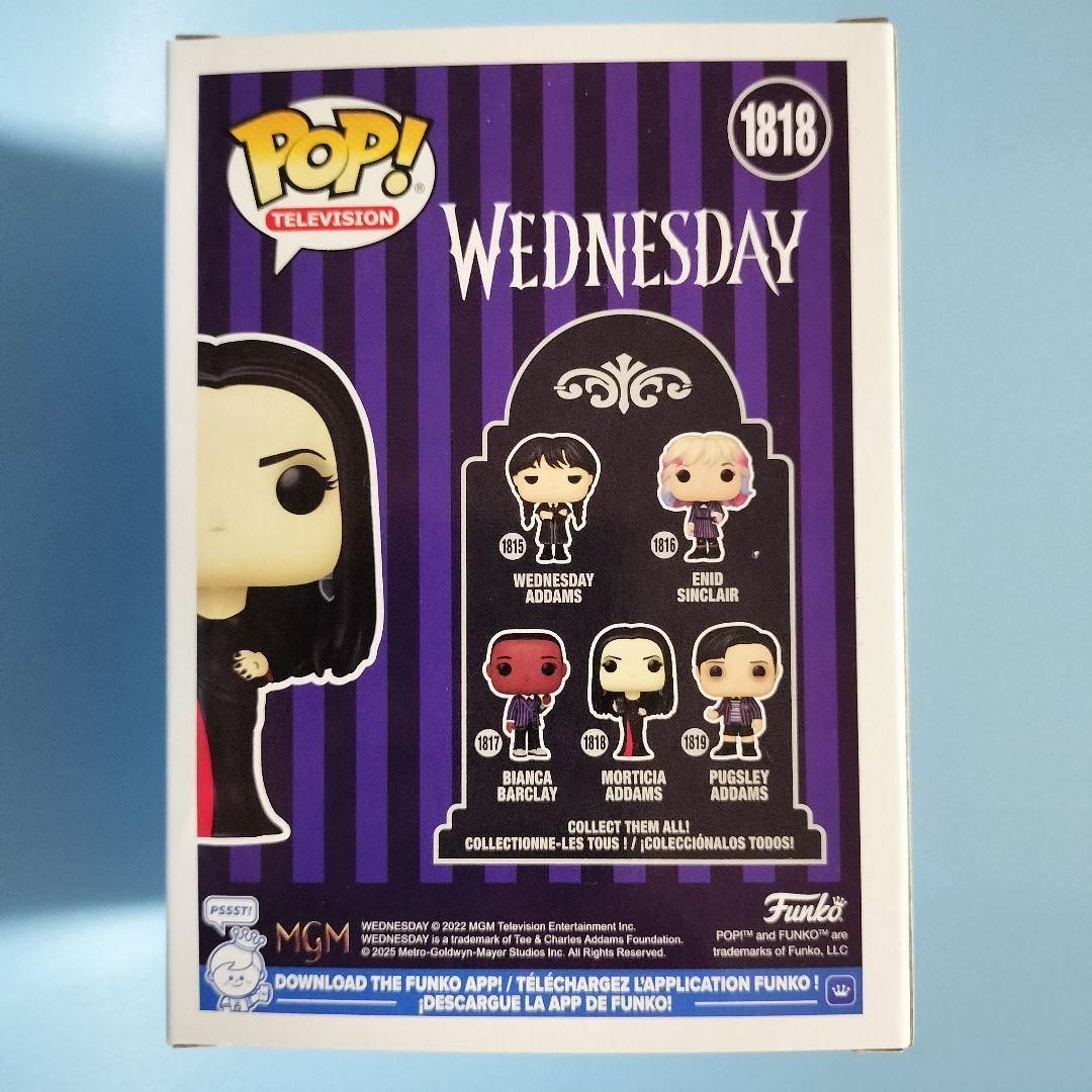 ファンコ ポップ NETFLIX『ウェンズデー シーズン2』 5体セット