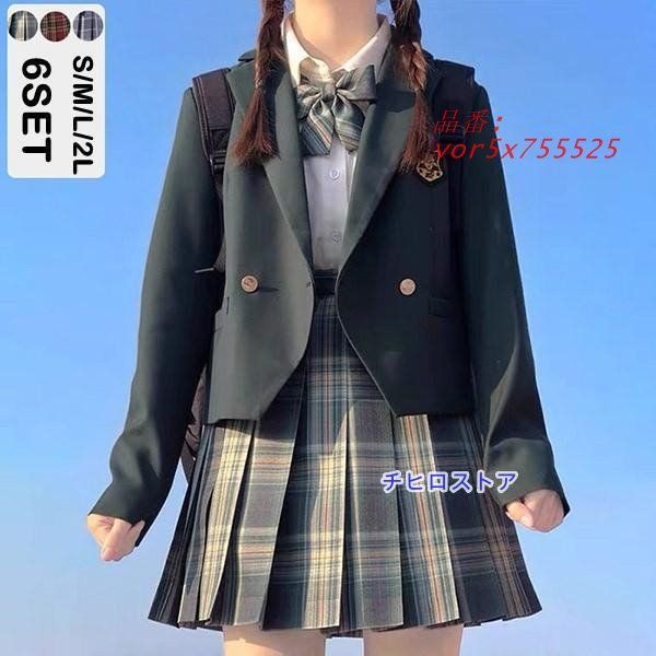 卒業式スーツ 女の子 ６点セット 韓国 子供スーツ セットアップ ジュニアスーツ フォーマルスーツ お受験 vor5x755525