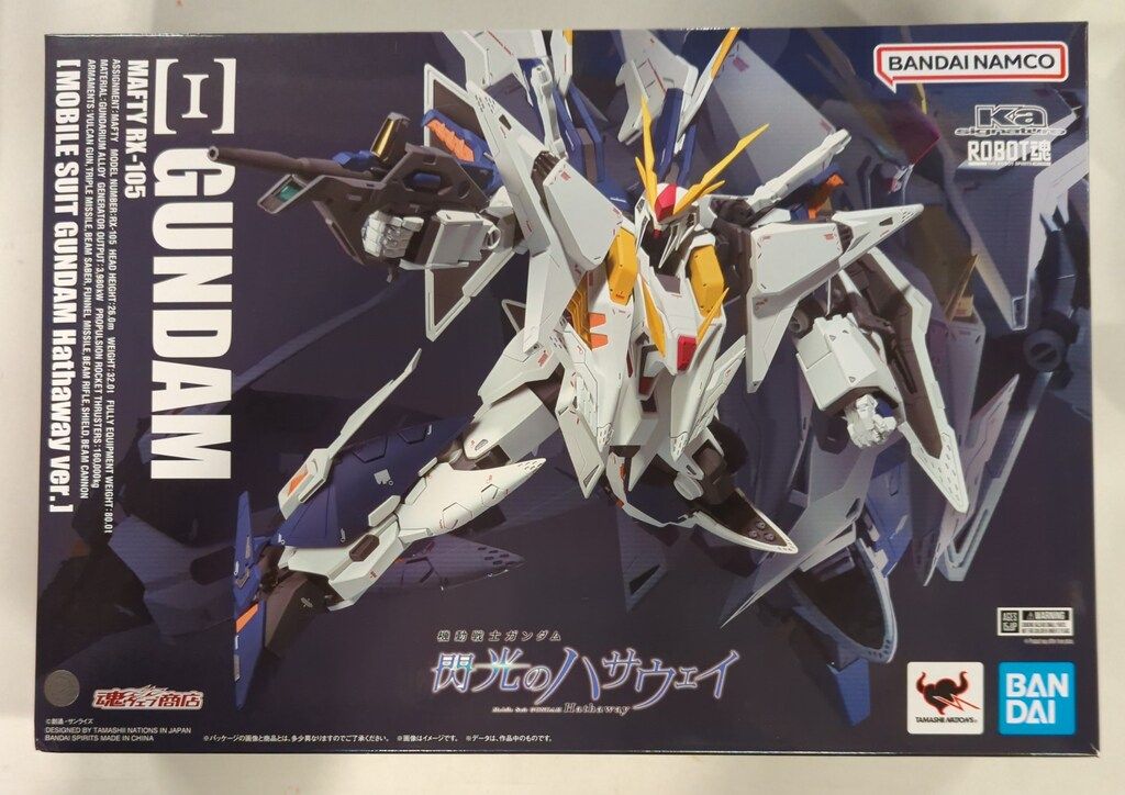 BANDAI SPIRITS ROBOT魂 (Ka signature) <SIDE MS> 機動戦士