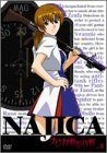 ナジカ電撃作戦(4) [DVD]