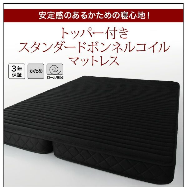 シングル