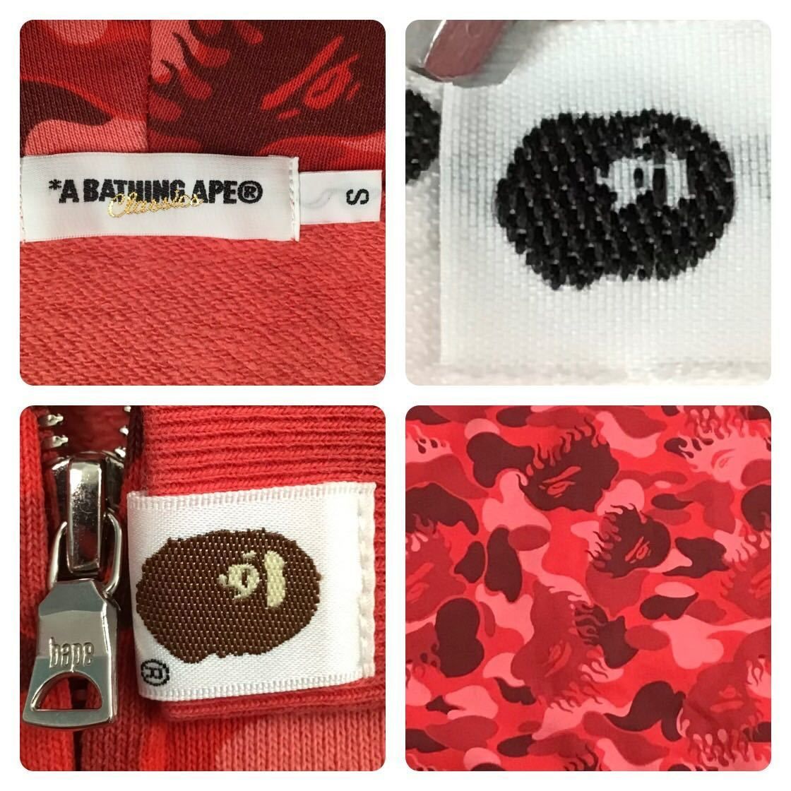 ☆激レア☆ Fire camo パーカー Sサイズ a bathing ape FLAME BAPE