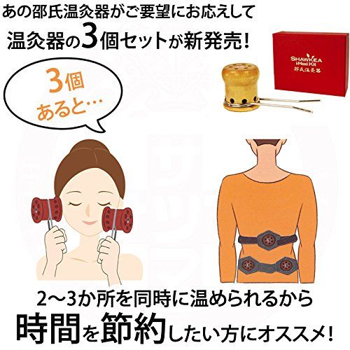 21400BZY00398000〕