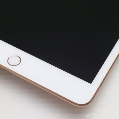 iPad - 【新品・送料無料】iPad mini 5 64GB Wi-Fi 本体 ゴールド 2019 Apple iPad Mini Wi-Fi 64GB - Gold (5th Generation