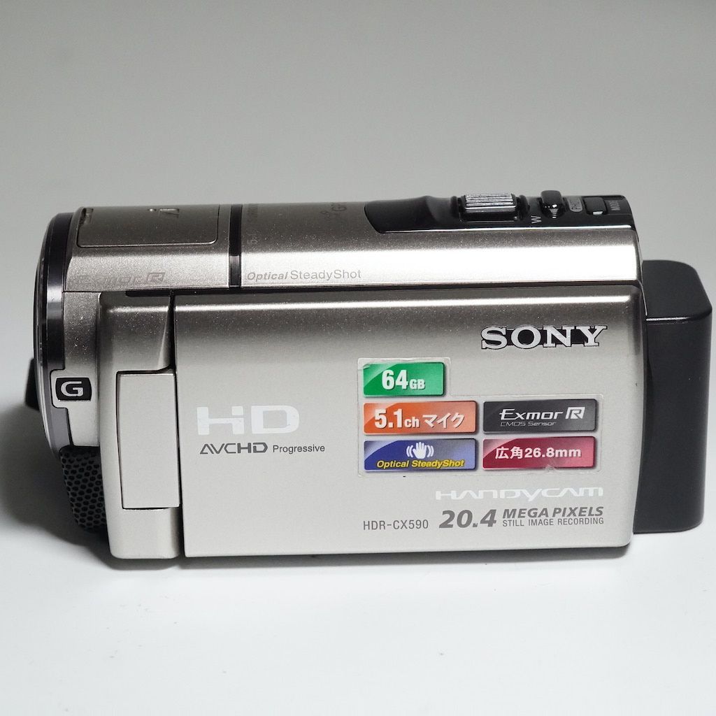 SONY ソニー HDR-CX590V シルバー 元箱 動作OK 1週間保証 /9980 - メルカリ