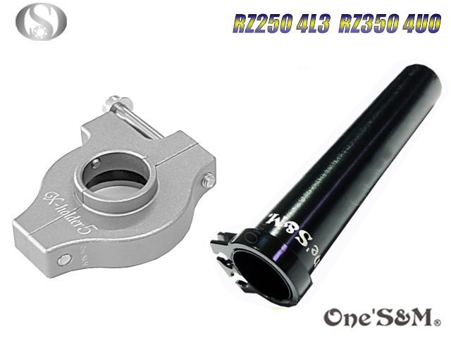 宅｣ RZ250 4L3 RZ350 4UO TZR125用 1年保証 Xホルダー5 5年保証 軽