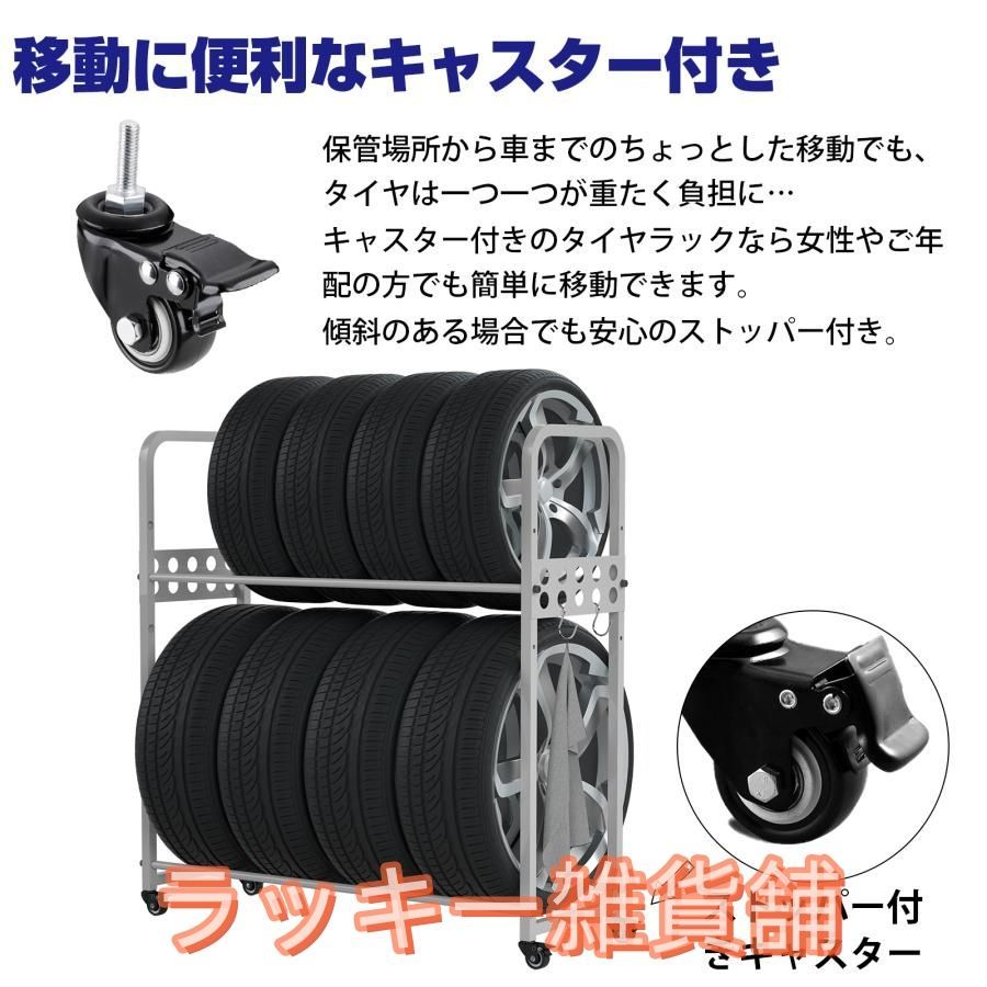 二段式