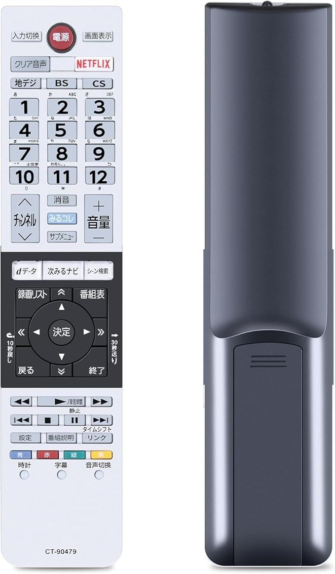 【値下げ済】東芝　REGZA 液晶テレビ　40型　40G9 リモコン・可動品 東芝 REGZA 40G9 [40インチ] 価格比較 - 価格.com