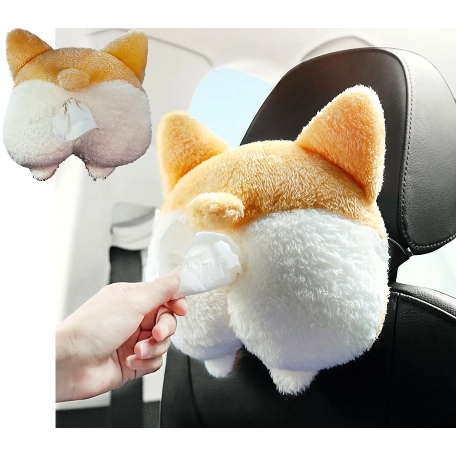 NOELAMOUR コーギー ティッシュケース 車用 吊り下げ かわいい ティッシュカバー おもしろ ぬいぐるみ 動物 (おしり 2個) [おしり 2個]