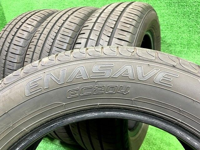 エナセーブEC204