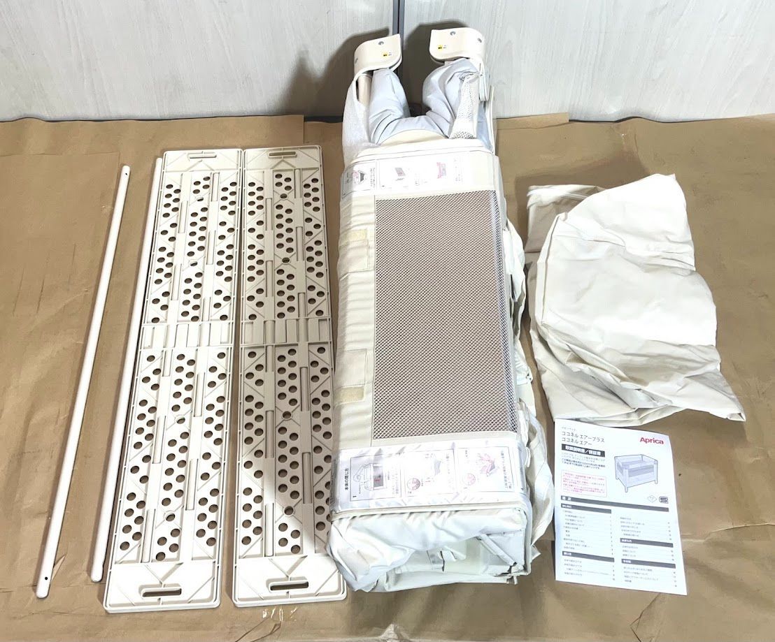 極美品】 Aprica(アップリカ) ベビーベッド ココネルエアー AB 0