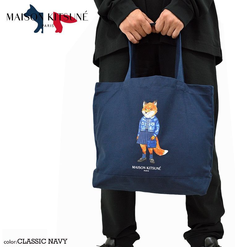 MAISON KITSUNE メゾンキツネ ドレスドフォックストートバッグ レディースバッグ エコバッグ キャンバストート ハンドバッグ 男女兼用 ユニセックス 通勤 通学 大人 ギフト プレゼント 母の日