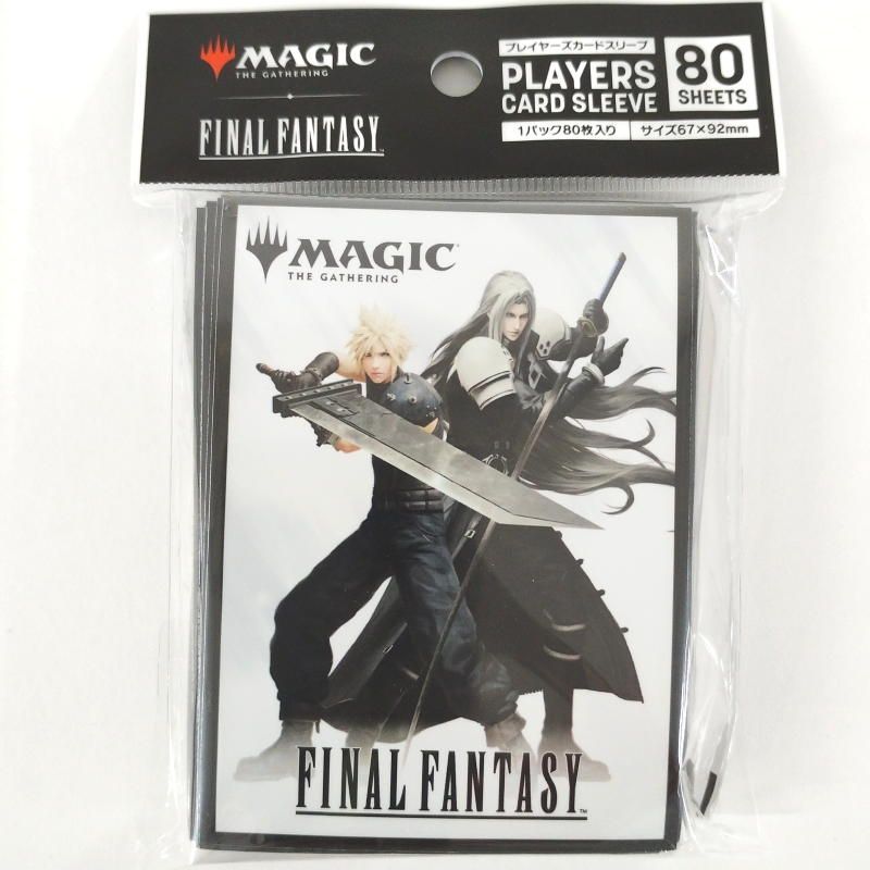 【新品未開封】MTG×ファイナルファンタジー FF カードスリーブ ８種セット 新品未開封】MTG×ファイナルファンタジー FF カードスリーブ 8