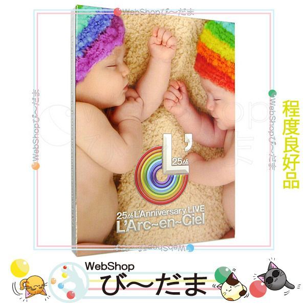 ラルク25th LIVE Blu-ray L'Arc~en~Ciel 25th L'Anniversary LIVE Blu-