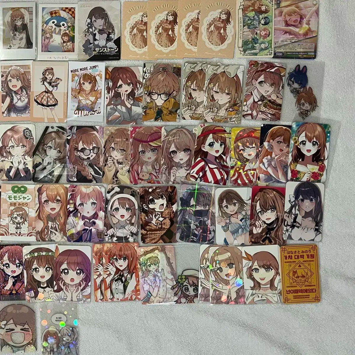 出品 プロジェクトセカイ(プロセカ) 花里 みのり 公式グッズ 苦味が