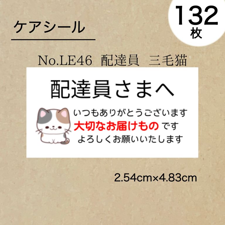 おまとめ 7点 専用ページ - メルカリ