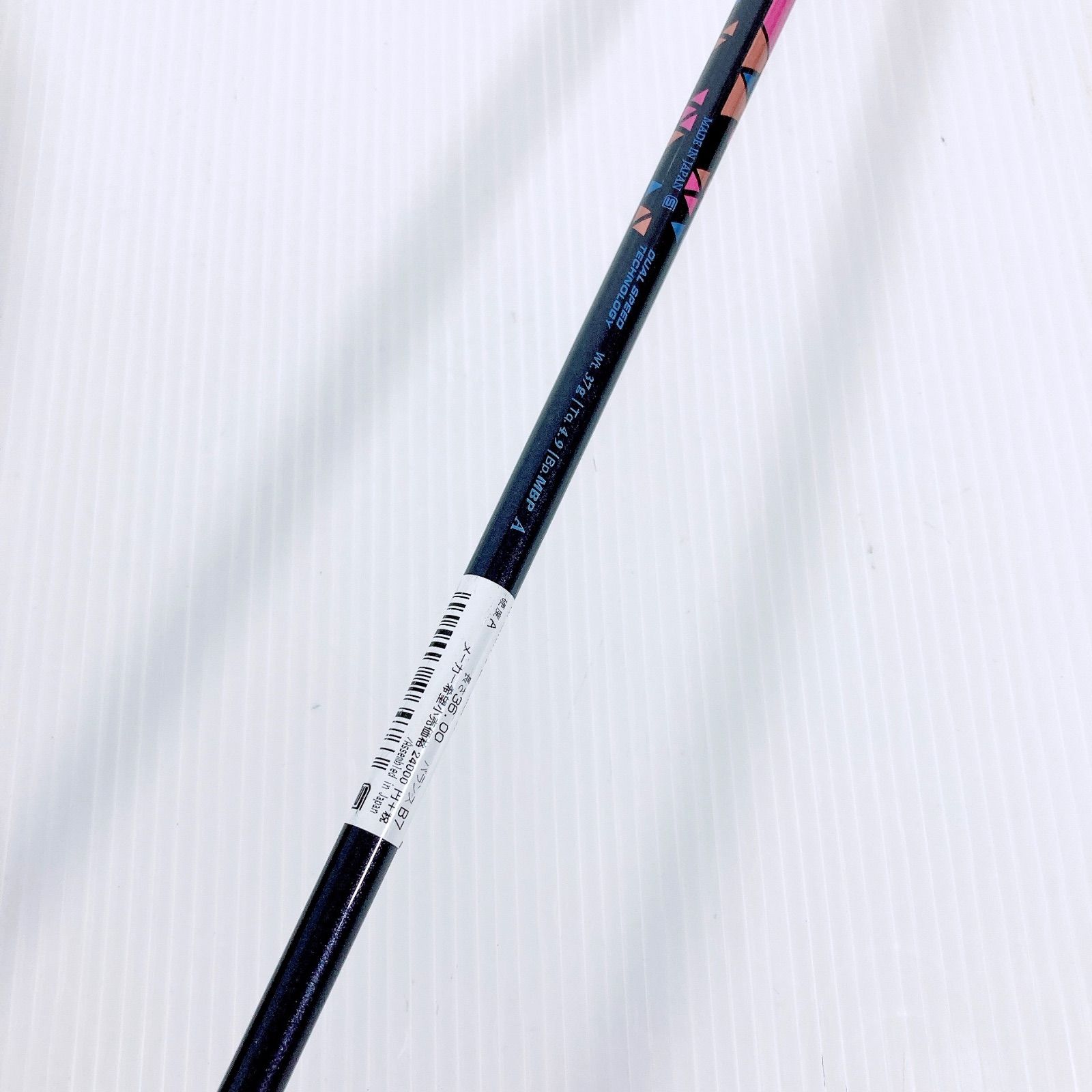 大人気 XXIO ゼクシオ 11代目 MP1100 7番 レディースアイアン