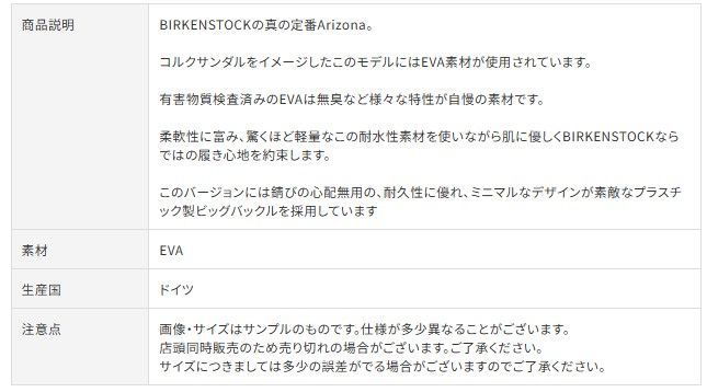 サンダル レディース