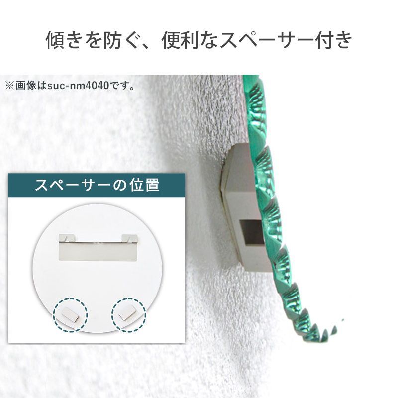 ウォールミラー