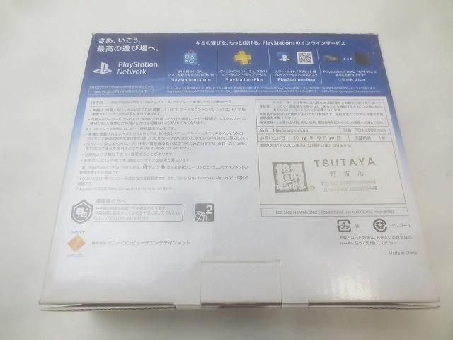 品 ゲーム PS Vita 本体 PCH-2000 ネオンオレンジ 動作品 き