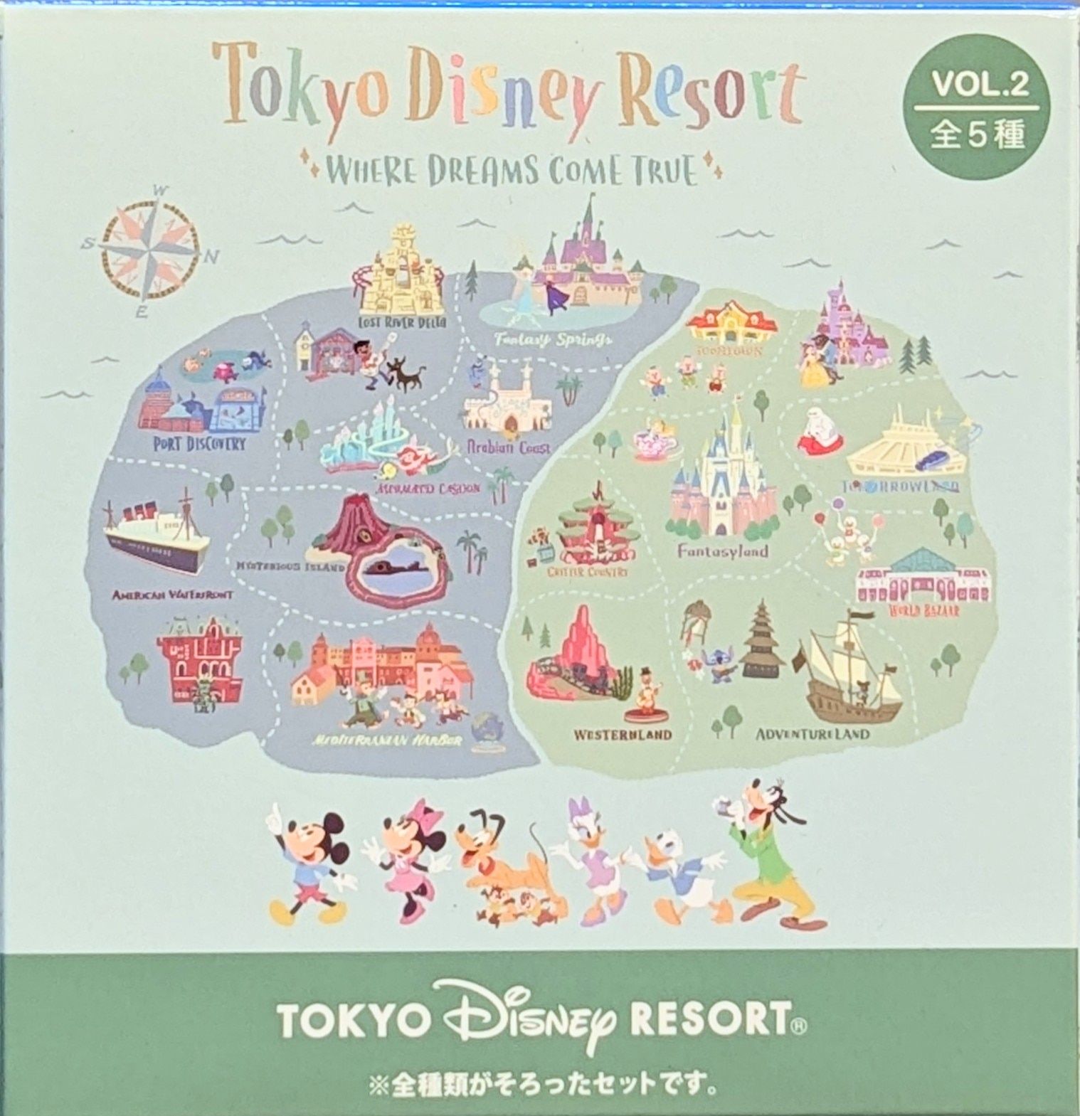 東京ディズニーリゾート キーチェーン WHERE DREAMS COME TRUE