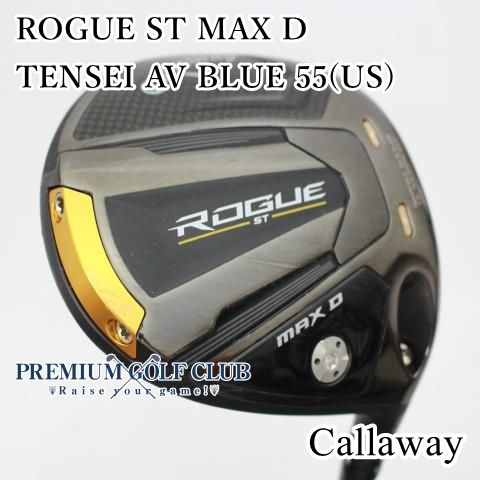 【中古】[Bランク] ドライバー キャロウェイ ローグ ROGUE ST MAX D TENSEI AV BLUE 55(US)/S 10.5度　[7695]