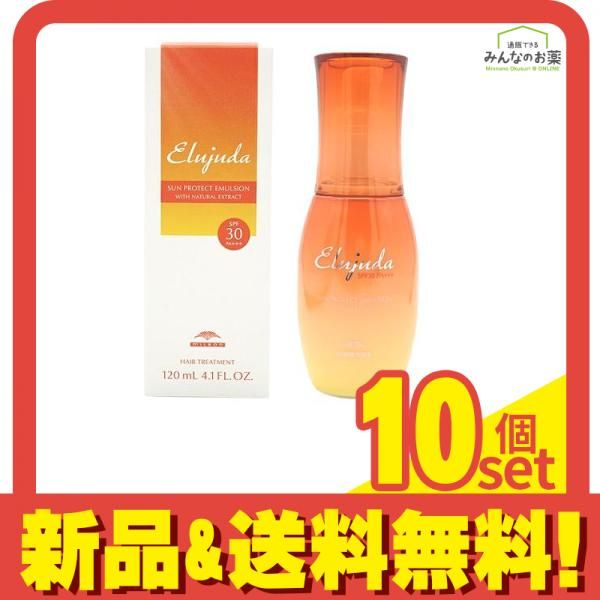 ミルボン エルジューダ ブリーチケアジェルセラム 120g 箱無し4本