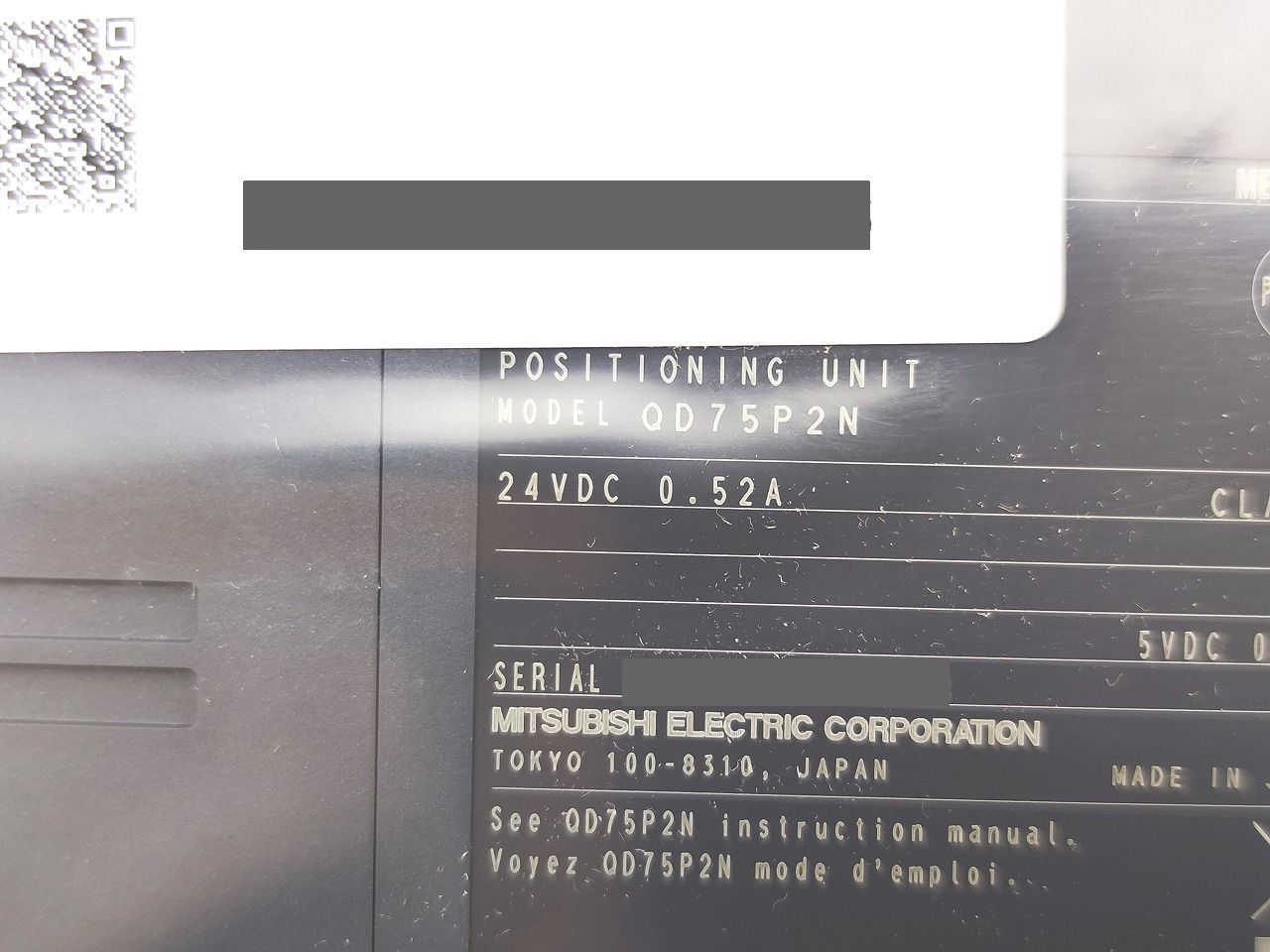 MITSUBISHI QD75P2N
