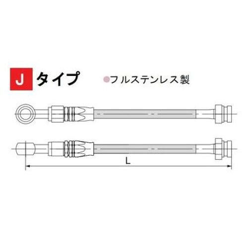 【新品・3営業日で発送】ハリケーン　HB7J065S SURE SYSTEM LINE ﾌﾙ･ｽﾃﾝﾚｽ製