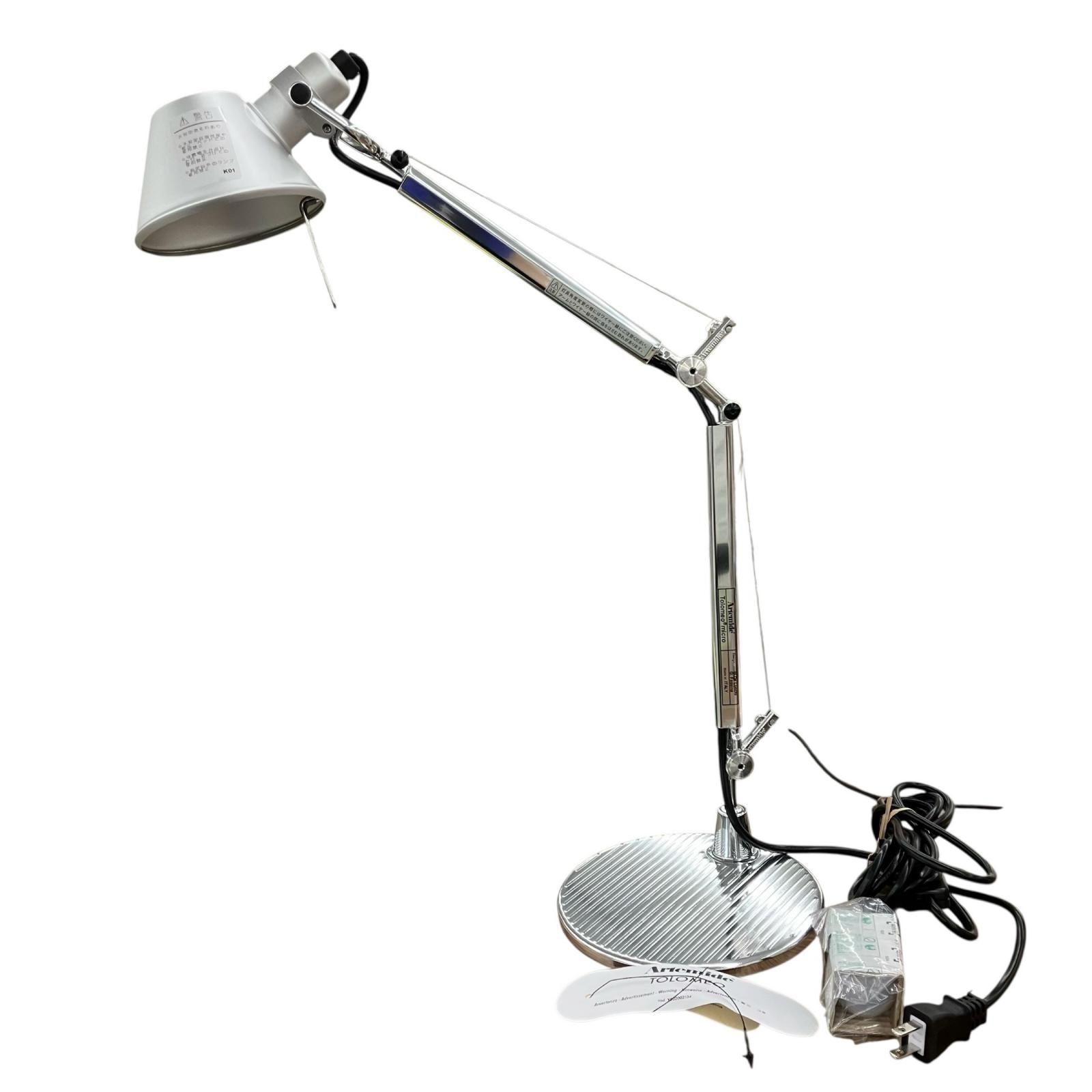 SG00001 Artemide Tolomeo デスクライト シルバー