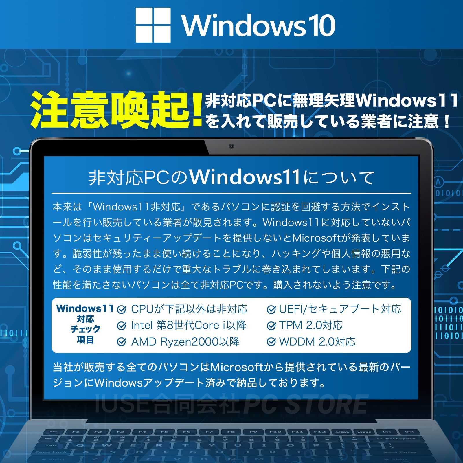 NEC - 健二さん専用⭐️NEC-LS150⭐️Windows10で簡単操作⭐️ Amazon.co.jp: NEC LaVie S LS150/L PC-LS150LS6G : パソコン