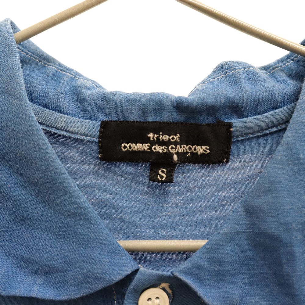 tricot COMME des GARCONS (トリコ コム デ ギャルソン) 丸襟