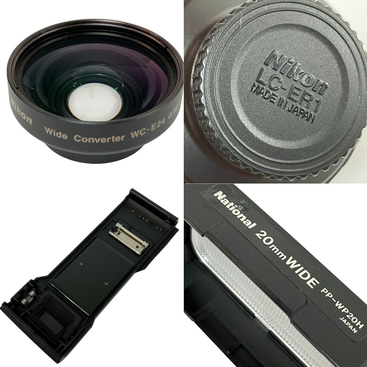 セット キャノン