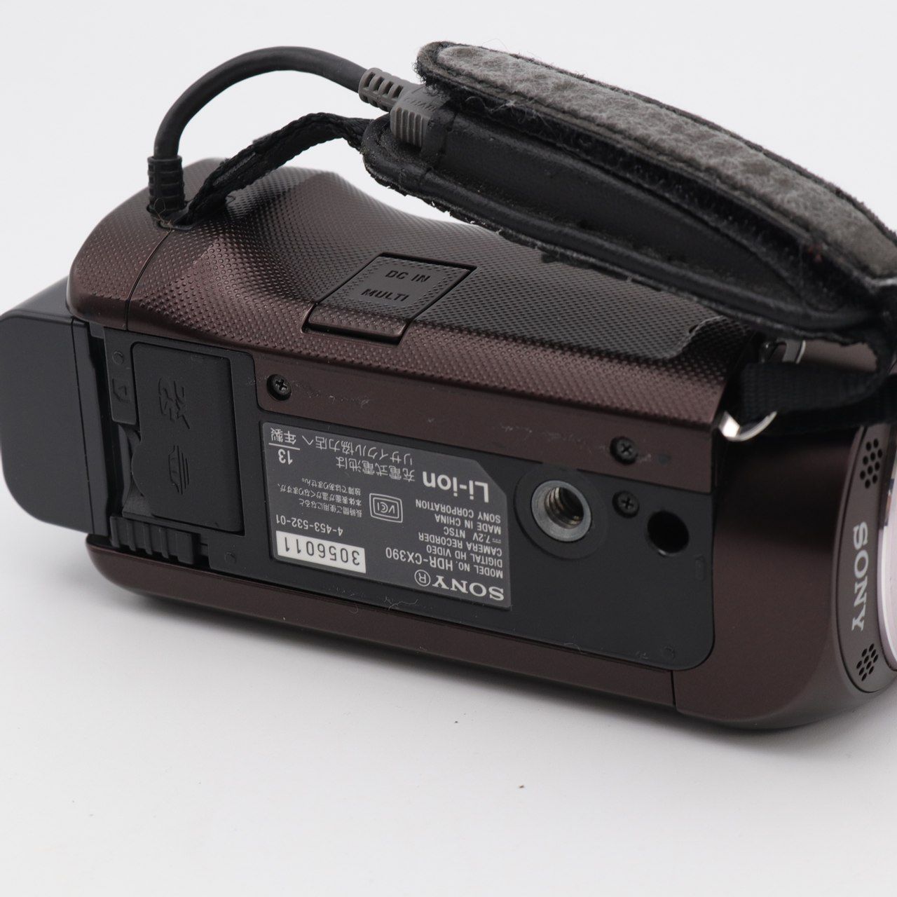 ボルドーブラウン