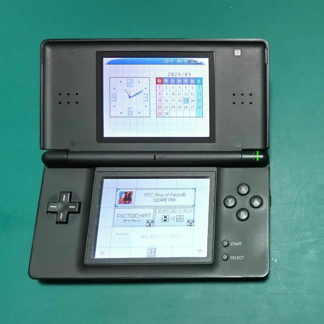 通電確認済✨️ニンテンドーDS Lite エナメルネイビー　任天堂 通電確認済✨️ニンテンドーDS Lite エナメルネイビー任天堂