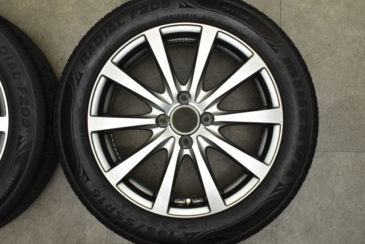 交換用 カスタム用