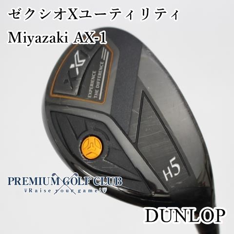 中古】 ダンロップ ゼクシオ X ユーティリティ ミヤザキ