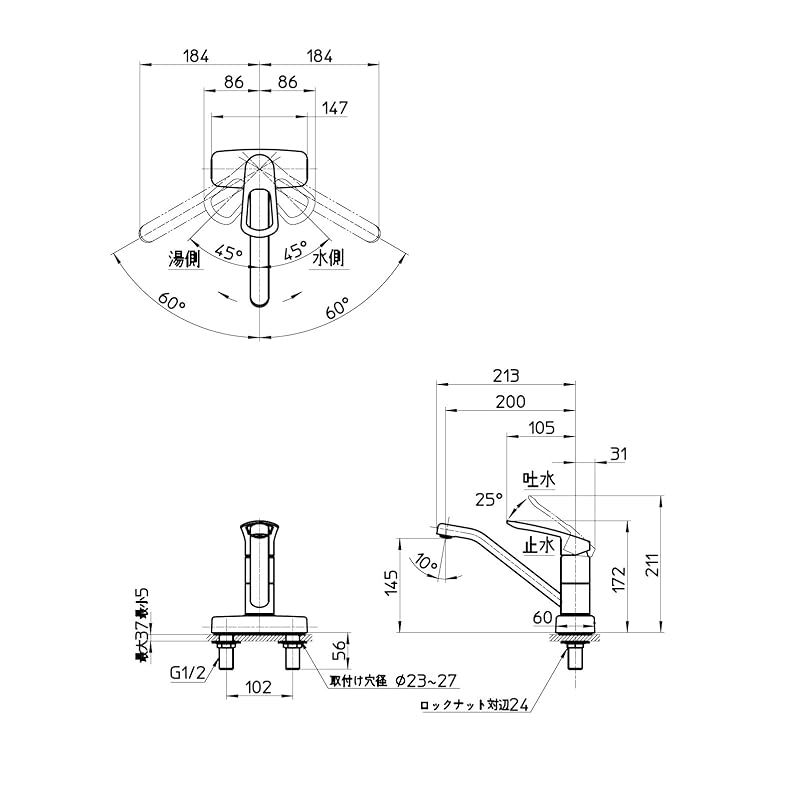 品揃え充実！ SANEI サンエイ シングル台付混合栓 ミニキッチン用 節水水栓 エコ水栓 泡沫 水はね防止 取付ピッチ102ｍｍ K77CEV-13 0