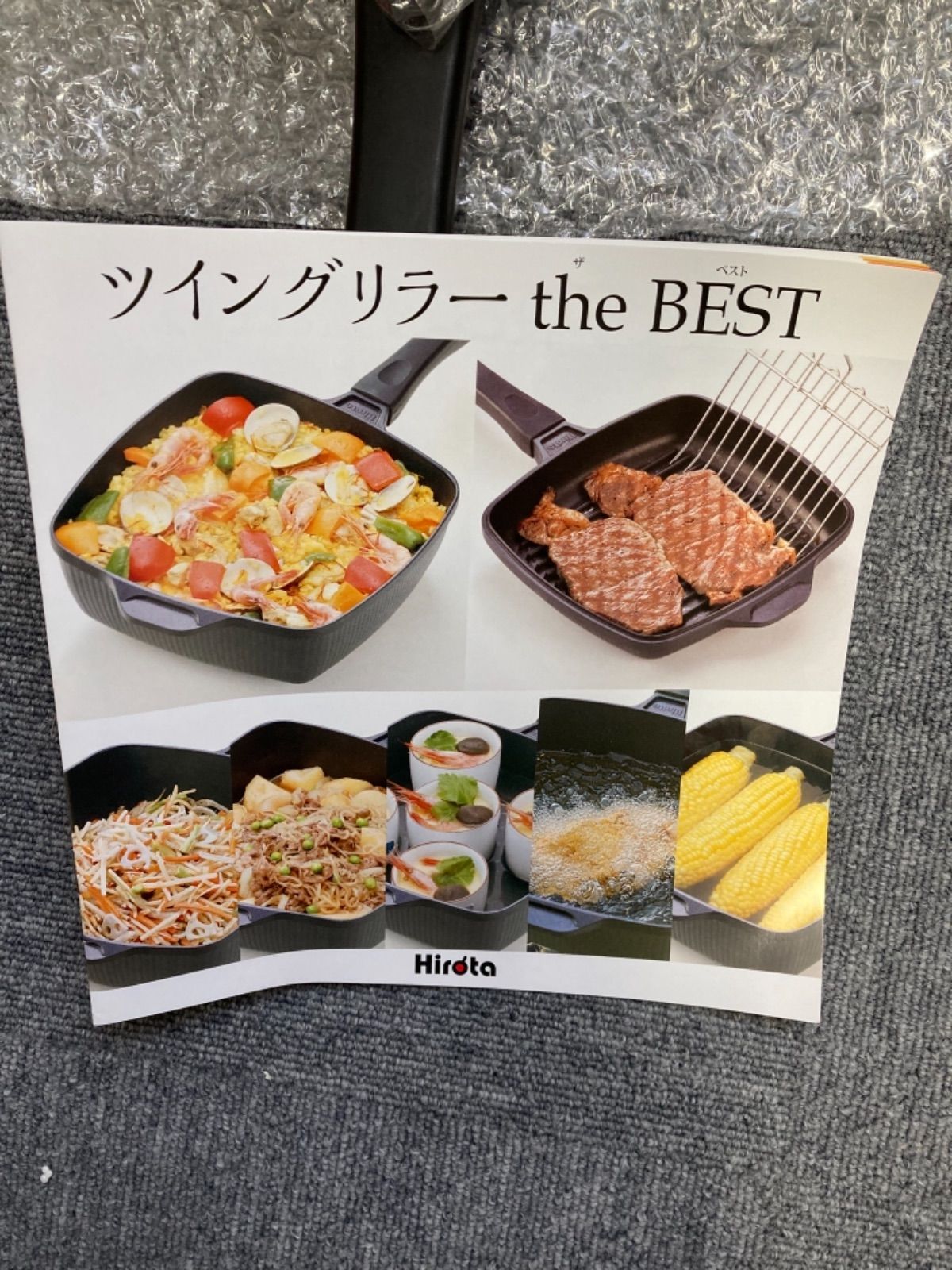 HIROTA ツイングリラー the BEST - メルカリ