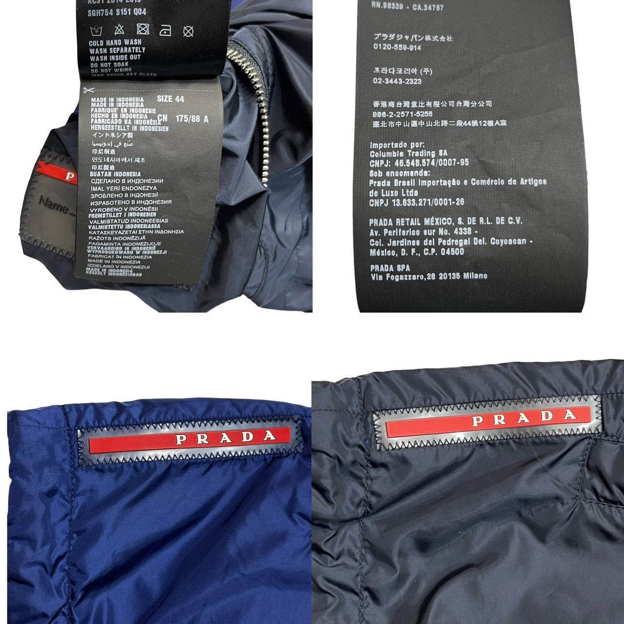 PRADA SPORT 2008 リバーシブルナイロンジャケット PRADA SPORT】【ririジッパー】プラダスポーツ『中綿ライナー付