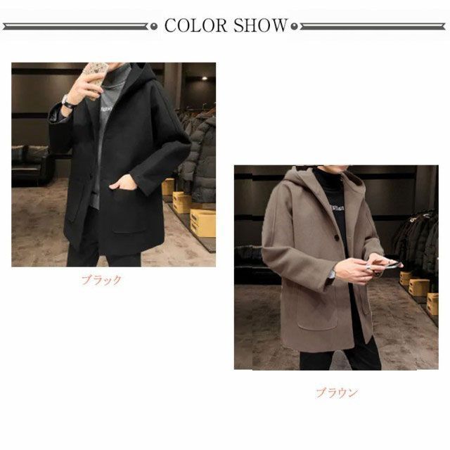 VALLIS by FACTOTUM メルトンフーデットロングコート ステンカラーコート ビジネス メンズ 40代 50代 アウター ロング