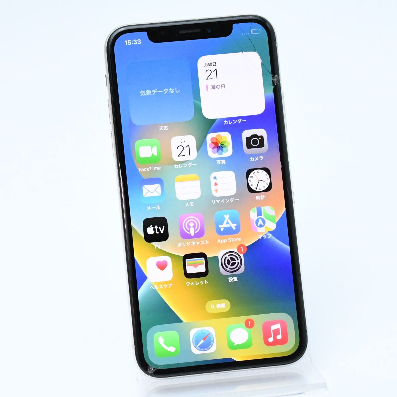 ジャンク＊動作可能】au SIMフリー iPhone X 64GB シルバー